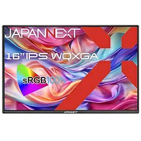 JAPANNEXT USB-C接続 モバイルモニター JN-MD-IPS16WQXGAR ［16型 /WQXGA(2560×1600） /ワイド /60Hz］ JNMDIPS16WQXGAR