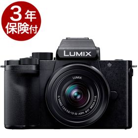 [3年保険付]パナソニック LUMIX G100DK レンズキット DC-G100DK ミラーレス一眼ズームレンズセット Panasonic [02P05Nov16]