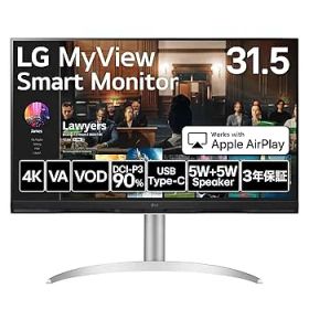 【中古】【未使用】LG スマートモニター / 32SQ730S-W 31.5インチ/作業効率アップ、ビジネス、映画、VOD視聴/ 4K / webOS22搭載 / VA/アンチグレア/AirPlay 2 /チル