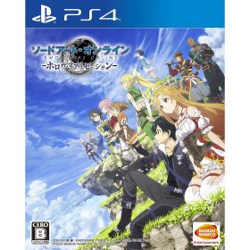【店内全品P10倍 8/4〜要エントリー】【中古】[PS4] ソードアート・オンライン -ホロウ・リアリゼーション-(SAOHR) 通常版 バンダイナムコエンターテインメント (20161027)