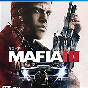 【中古】マフィア III - PS4
