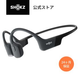 【公式】Shokz OpenRun/OpenRun Mini 骨伝導イヤホン ワイヤレス 骨伝導ヘッドホン マグネット充電 USB-C 耳を塞がない オープンイヤー 急速充電対応 Bluetooth5.1 防水 高音質 スポーツイヤホン iPhone通話 24ヶ月保証 ショックス