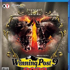 【送料無料】【中古】PS4 PlayStation 4 ウイニングポスト9 2022