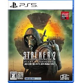 【中古】S.T.A.L.K.E.R. 2: Heart of Chornobyl(ストーカー2:ハート・オブ・チョルノービリ) 【予約特典】DLC「公式サウンドトラック & デジタルアートブ