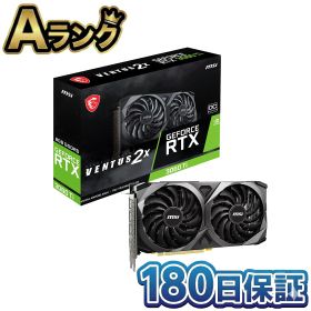 【中古】 整備済み品 MSI GeForce RTX 3060 Ti VENTUS 2X 8G OCV1 LHR グラフィックスボード 本体 VD7798 グラボ ビデオカード ゲーミング PCパーツ 高品質 徹底除菌清掃済 送料無料 翌日配送 じーふぉーす ぐらぼ 中古 180日保証