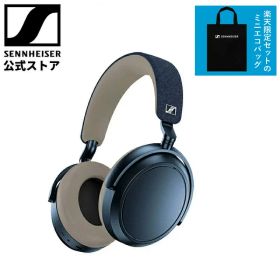 ロゴ入りミニエコバッグ付き ゼンハイザー 公式 Sennheiser ワイヤレスヘッドホン ヘッドフォン MOMENTUM 4 Wireless Denim bluetooth デニム 高音質 ノイズキャンセリング 外音取り込み 低遅延 aptX Adaptive 国内正規品1年保証