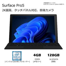 マイクロソフト Surface Pro 5 タブレットPC Core M3第七世代/ 4G/8GB/SSD128G/256GB/ Windows 11ノートパソコン (整備済み品)