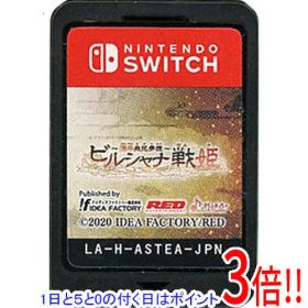 【1日と5.0のつく日、18日はポイント3倍！】【中古】ビルシャナ戦姫 〜源平飛花夢想〜 Nintendo Switch ソフトのみ