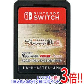 【中古】ビルシャナ戦姫 〜源平飛花夢想〜 Nintendo Switch ソフトのみ
