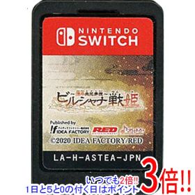 【中古】ビルシャナ戦姫 〜源平飛花夢想〜 Nintendo Switch ソフトのみ