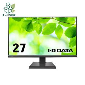 アイオーデータ3辺フレームレス 27型ワイド液晶ディスプレイ ブラック 5年保証 LCD-A271DB 1台 モニター