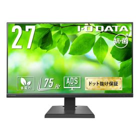 【送料無料】アイオーデータ LCD-A271DB-AG ワイド液晶ディスプレイ 27型/ 1920×1080/ アナログRGB、HDMI/ ブラック/ スピーカー：あり/ よりサステナブルなディスプレイへ/ 「5年保証」/ 抗菌モデル【在庫目安:お取り寄せ】