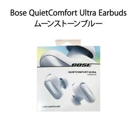 【土日祝発送】【新品】Bose ボーズ ワイヤレスイヤホン QuietComfort Ultra Earbuds ムーンストーンブルー