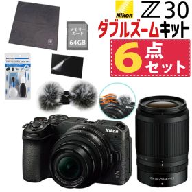 ニコン ミラーレス一眼カメラ Z30 ダブルズームキット ニコン コンパクト 軽量 エントリーモデル VLOG 動画撮影 YouTube おすすめ 運動会 お遊戯会 発表会 入学式 卒業式（ラッピング不可）