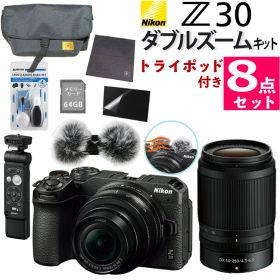 ニコン ミラーレス一眼カメラ Z30 ダブルズームキット ニコン コンパクト 軽量 エントリーモデル VLOG 動画撮影 YouTube おすすめ 運動会 お遊戯会 発表会 入学式 卒業式（ラッピング不可）