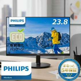 【在庫目安:あり】【送料無料】PHILIPS 241S9A/11 液晶ディスプレイ 23.8型/ 1920×1080/ HDMI、D-Sub/ ブラック/ スピーカー：あり/ 5年間フル保証/ 省資源化パッケージ| 家電 ディスプレイ ディスプレー モニター モニタ
