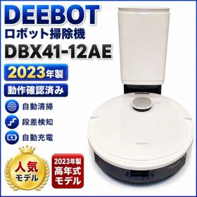 DEEBOT DBX41-12AE ロボット掃除機 2023年製 本体
