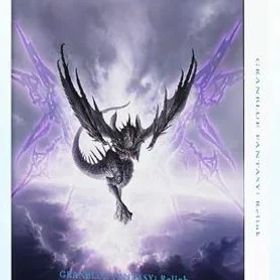 【中古】(非常に良い)【PS4】GRANBLUE FANTASY: Relink Deluxe Edition(グランブルーファンタジー リリンク デラックスエディション)