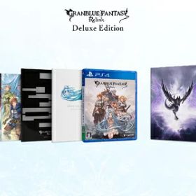 【新古品】 【PS4】GRANBLUE FANTASY: Relink Deluxe Edition(グランブルーファンタジー リリンク デラックスエディション)