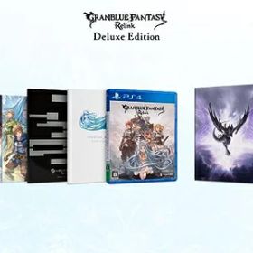 【中古】 【PS4】GRANBLUE FANTASY: Relink Deluxe Edition(グランブルーファンタジー リリンク デラックスエディション)