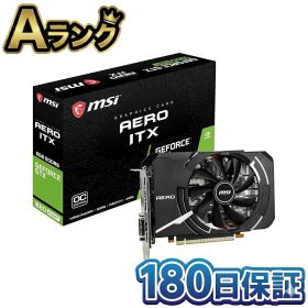 【中古】 整備済み品 MSI GeForce GTX 1660 SUPER AERO ITX OC VD7112 グラフィックスボード 本体 高品質 徹底除菌清掃済 送料無料 翌日配送 グラボ ビデオカード 1660スーパー エムエスアイ 中古 180日保証
