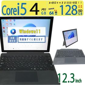 【2in1タッチパネル・超軽超薄】◆ Microsoft Surface Pro 4 1724 / 12.3型◆ Core i5 /高速起動 128GB SSD /メモリ 4GB ◆最新 Windows 11 Pro / Office