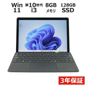 【20日限定P10倍+最大10%OFFクーポン】 【3年保証】MICROSOFT マイクロソフト SURFACE GO 3 LTE ADVANCED (LTEモデル) SSD128GB メモリ8GB Core i3 Windows 11 Pro 中古 返品 送料無料 中古タブレット 中古タブレット端末 タブレットパソコン タブレットPC OFFICE付き
