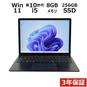 【20日限定P10倍+最大10%OFFクーポン】 【3年保証】MICROSOFT マイクロソフト SURFACE LAPTOP 3 SSD256GB メモリ8GB Core i5 Windows 11 Pro 中古 アウトレット 返品 送料無料 中古ノートパソコン 中古パソコン ノートパソコン ノート ノートPC タブレット OFFICE付き