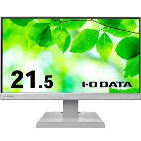 液晶ディスプレイ アイ・オー・データ LCD-A221DB [液晶ディスプレイ 21.5型/ブラック/5Y/3辺フレームレス]