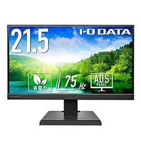 アイオーデータ PCモニター ブラック LCD-A221DBX ［21.5型 /フルHD(1920×1080) /ワイド /75Hz］ LCDA221DBX