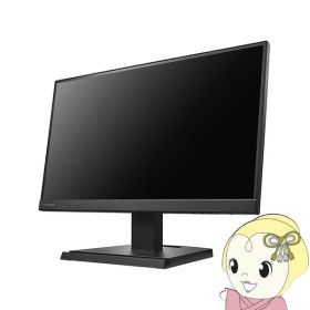 【8/5は期間限定クーポン発行】液晶モニタ 21.5型ワイド 可視領域21.45型 3辺フレームレス＆広視野角ADSパネル メーカー5年保証 IOデータ ブラック LCD-A221DB【KK9N0D18P】