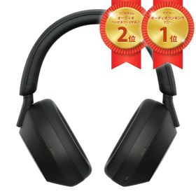 SONY ソニー ワイヤレス ヘッドホン ノイズキャンセリング ハイレゾ WH-1000XM5 BM ブラック お祝い ギフト 【ラッピング対応可】 R-LOGI