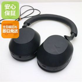 WH-1000XM5 中古 15,000円 | ネット最安値の価格比較 プライスランク