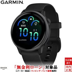 【無金利ローン可】 ガーミン GARMIN ヴィヴォアクティブ6 ブラック vivoactive 6 Black / Slate 010-02985-30 メンズ レディース スマートウォッチ おすすめ suica 腕時計 心拍計 睡眠 健康 [ラッピング無料 内祝い ギフト]