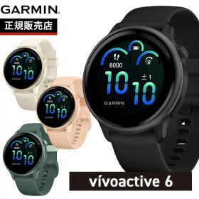 【8/5限定！抽選で最大10000ポイントバック】ガーミン GARMIN vivoactive 6 ヴィヴォアクティブ6 GPS スマートウォッチ ライフログ 腕時計 メンズ レディース 010-02985-30 010-02985-31 010-02985-32 010-02985-33