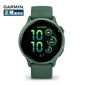Garmin ガーミン vivoactive 6 ヴィヴォアクティブ 010-02985-32 スマートウォッチ メンズ レディース スマートアラーム 健康管理 ランニング ウォーキング ヨガ 睡眠モニタリング 通知機能 Suica対応 音楽保存