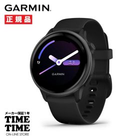 【11日26時まで！最大2,000円OFFクーポン！ポイント最大49.5倍】GARMIN ガーミン vivoactive 6 ヴィヴォアクティブ6 Black/Slate ブラック/スレート GPSスマートウォッチ iOS・アンドロイド対応 Suica対応 010-02985-30【安心のメーカー1年保証】