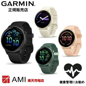 【マラソン期間限定 当選で最大100%Pバック】ガーミン スマートウォッチ GARMIN vivoactive 6 ヴィヴォアクティブ 6 010-02985-30 メンズ レディース 腕時計 フィットネス ヨガ GPS ウォーキング 健康管理 正規品