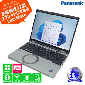 Let's note QR4 新品 129,800円 | ネット最安値の価格比較 プライスランク