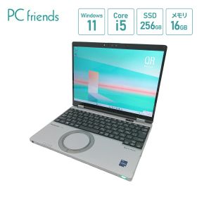 Let's note QR4 新品 129,800円 中古 100,000円 | ネット最安値の価格