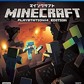 【中古】【PS4】Minecraft: PlayStation 4 Edition