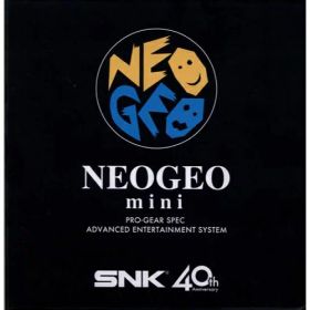 NEOGEO mini (ネオジオミニ) 本体 ゲーム アーケード SNK