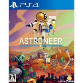 【店内全品P10倍 8/4〜要エントリー】【中古】[PS4] ASTRONEER -アストロニーア- PLAYISM (20220113)