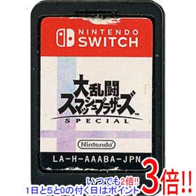 【中古】大乱闘スマッシュブラザーズ SPECIAL Nintendo Switch ソフトのみ ソフトいたみ
