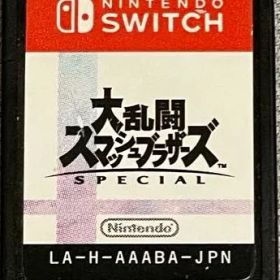 【送料無料】【中古】Nintendo Switch ソフト 大乱闘スマッシュブラザーズ SPECIAL - Switch