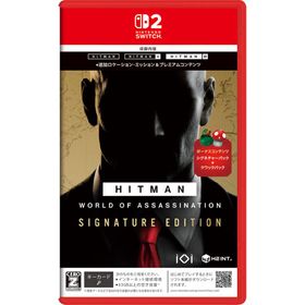 H2 INTERACTIVE (Switch2)ヒットマン ワールド・オブ・アサシネーション - シグネチャーエディション 返品種別B