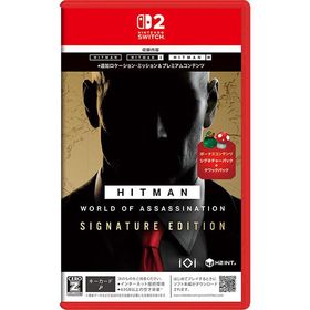 [メール便OK]【新品】【NS2】ヒットマン ワールド・オブ・アサシネーション - シグネチャーエディション[お取寄せ品]