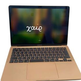 【中古】Apple◆ノートPC MacBookAir10 1(13-inch 2020) MGND3J/A [ゴールド]/2020//【パソコン】