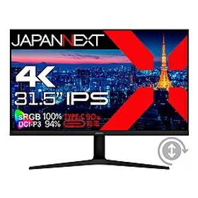 JAPANNEXT USB-C対応 ゲーミングモニター JN-IPS315UHDR-C90W-HSP ［31.5型 /4K(3840×2160） /ワイド /60Hz］ JNIPS315UHDRC90WH