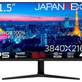 JAPANNEXT JN-IPS315UHDR-C90W-HSP 液晶ディスプレイ 31.5型/ 3840×2160/ HDMI、DP、USB-C×1/ ブラック/ スピーカー無/ 2年保証